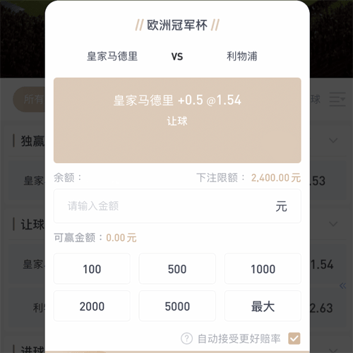 美高梅体育 BOARD GAMES