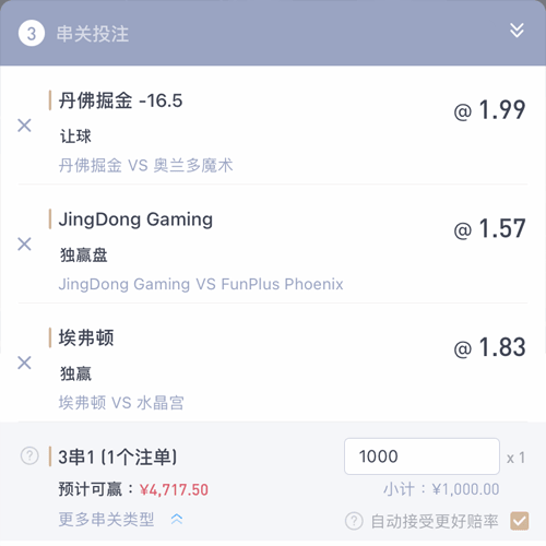 美高梅体育 LOTTERY